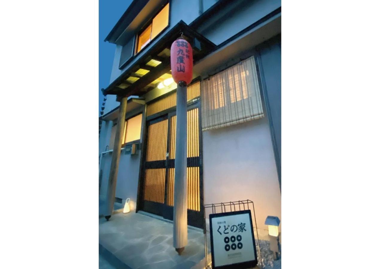 Ito-Gun - House - Vacation Stay 31960V Kudoyama Екстериор снимка