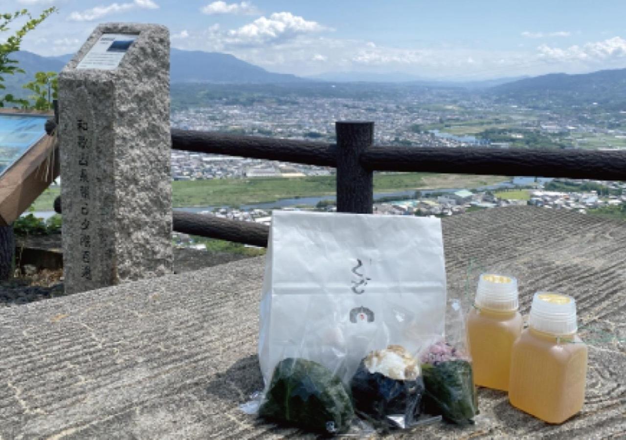 Ito-Gun - House - Vacation Stay 31960V Kudoyama Екстериор снимка