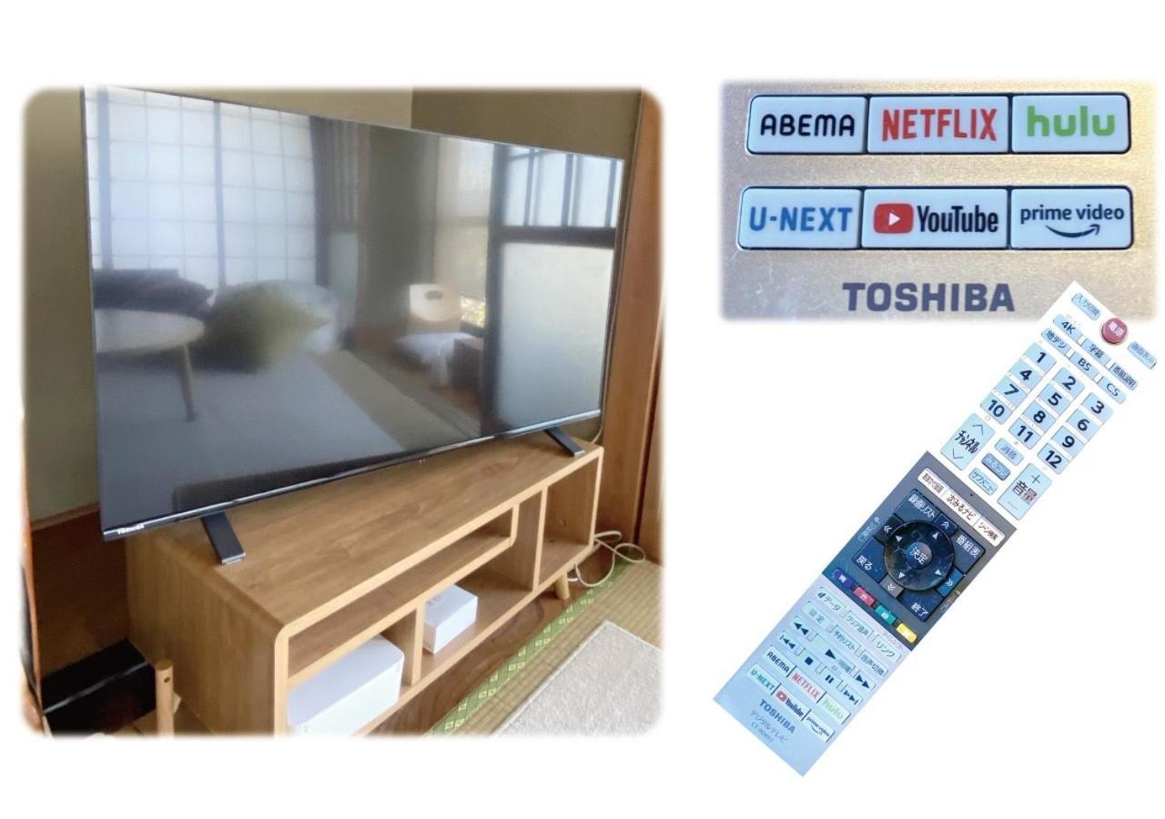 Ito-Gun - House - Vacation Stay 31960V Kudoyama Екстериор снимка